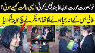 The Beautiful Girl Who Refuses to Bathe || Daily Dharti