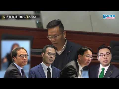 陳恒鑌怒斥泛民：豈容黑暴引外部勢力辱國禍港
