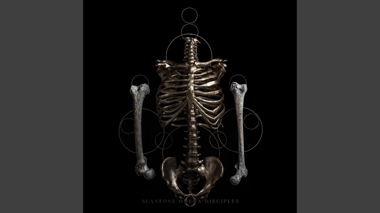 Ce que dit la bouche de l'ombre YouTube Ce que dit la bouche de l'ombre YouTube