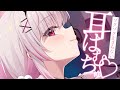 こうされるの期待してきたんでしょ🤍ASMR/高音質/KU100/ゼロ距離密着/耳はむ/耳ちゅう/耳塞ぎ/耳かき/吐息/囁き
