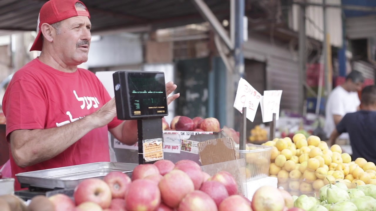 CHEN - The Nomad Shin Tours