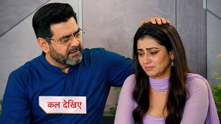 Tum Dena Saath Mera Today Episode NEW PROMO | August 5, 2026 | Episode Update Tum Dena Saath Mera Today Episode NEW PROMO | August 5, 2026 | Episode Update