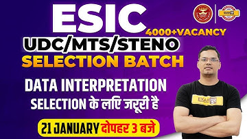 MATHS FOR ESIC UDC 2022 |  Data Interpretation MATHMETICS FOR UDC/MTS/STENO BY MAHIPAL SIR | EXAMPUR