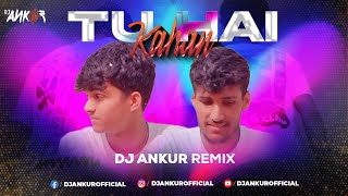 TU HAI KAHAN - AUR | Remix | DJ Ankur | Instagram Trending Song | 2023