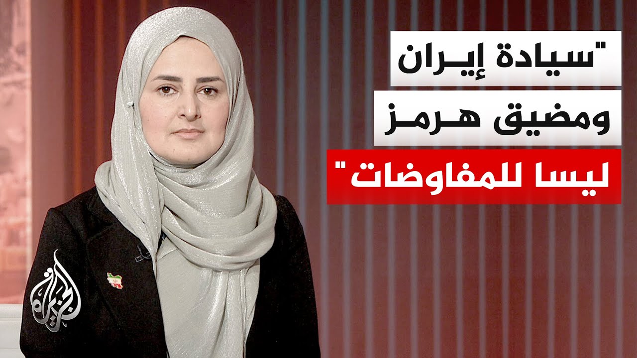 �������� �������: ����� ����� ������ ������� ���� ������� ��������� ���� ������
 - نشر قبل 8 دقيقة