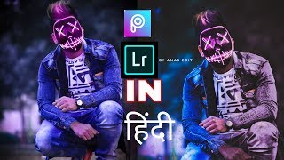 Neon mask Photo Editing in PicsArt | Lightroom best tutorial screenshot 5