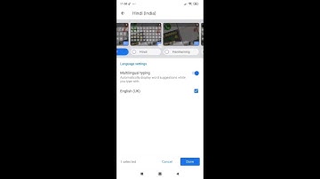 redmi k30 pro keyboard language settings   keyboard language change kaise Kare
