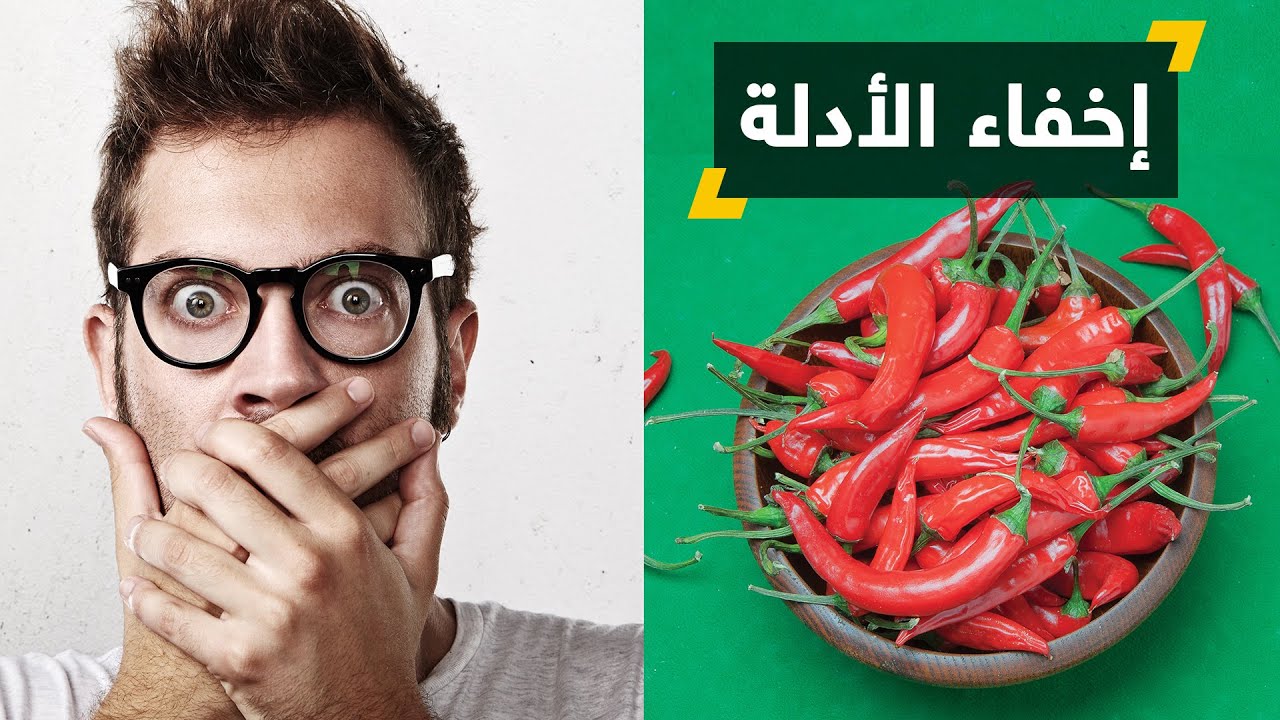 جامعة كاليفورنيا وحادثة رذاذ الفلفل