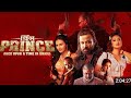 Prince Movie অর জ ন ল ম ভ Shakib Khan Farin Eid Ul Azha Movie 2026 
