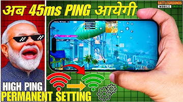 45ms Ping Trick मिल गई! | BGMI FIX HIGH PING & LAG PROBLEM🔥UC Giveaway High Ping Fix Ping Problem