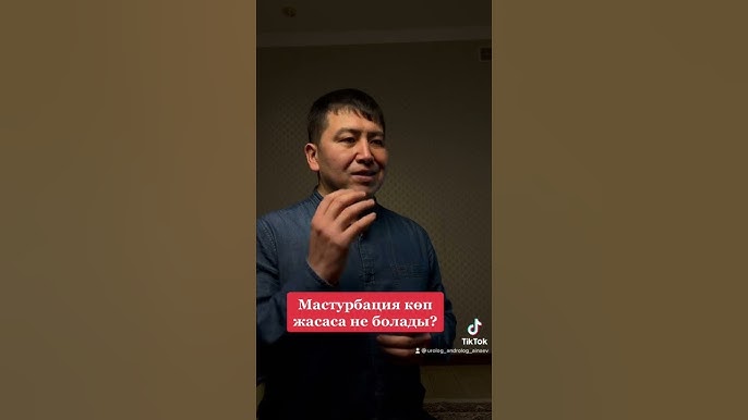 Джулианна Хоу секс бейнелері