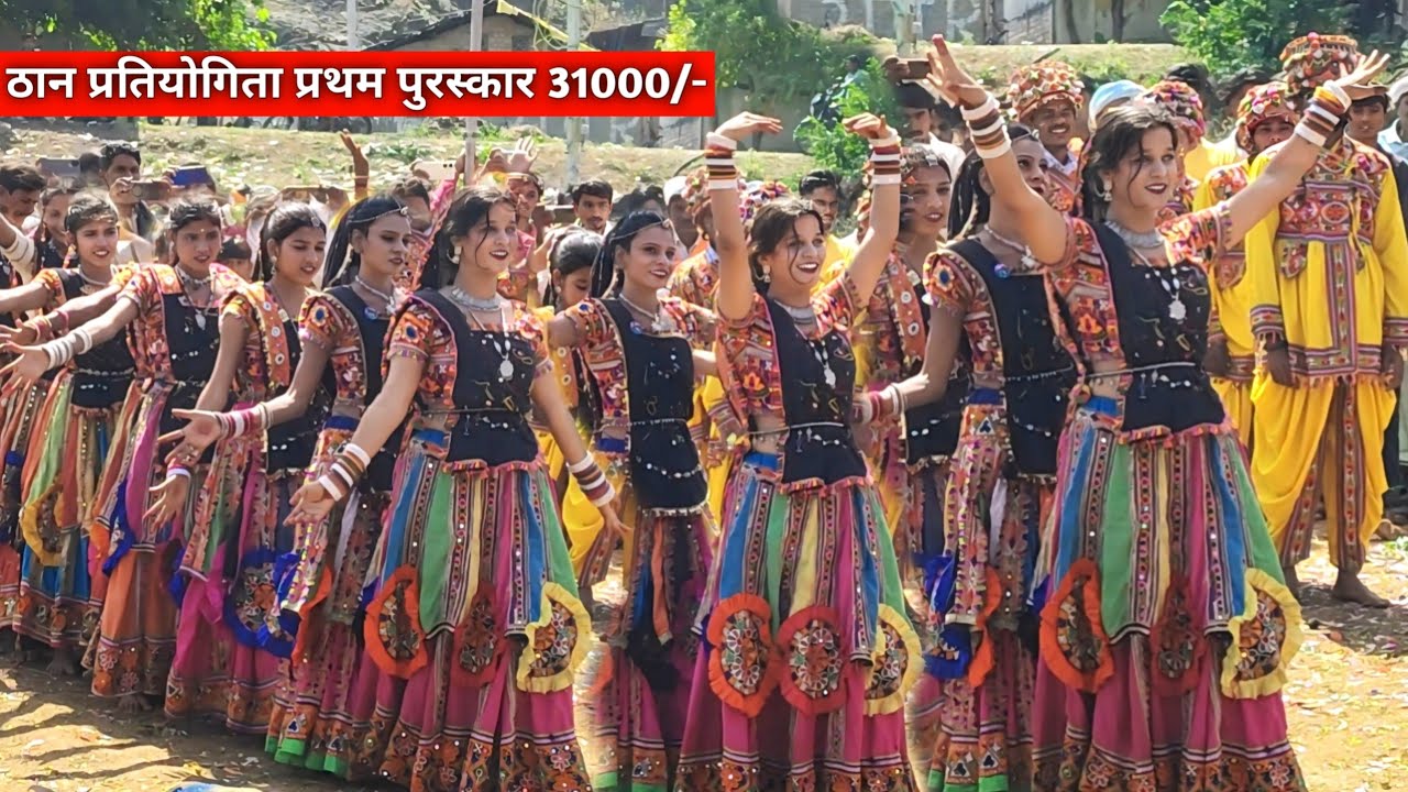 ठान प्रथम पुरस्कार 31000/-‼️ नवदीप राज रास गरबा मंडल पिपरी खेडा़ ने जीता || नवरात्रि गरबा डांस 2025