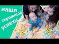 Начинаем интенсивные тренировки!/ Первые маленькие шажочки к будущему успеху)))