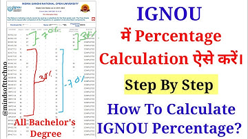 How to Calculate IGNOU Percentage? | IGNOU में Marks Percentage ऐसे निकाले 💯 All Bachelor