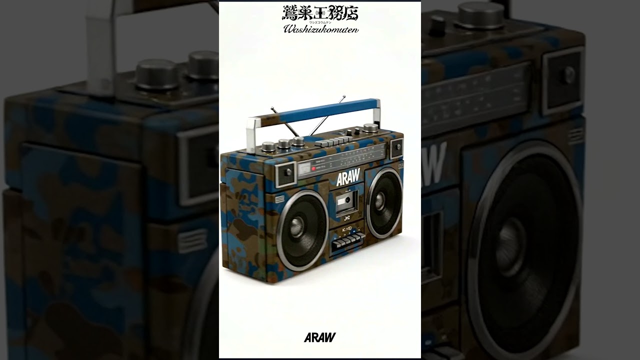 Spice #166 |WAR SOUND｜RC-M90｜戦場の音｜RC-M90 #shorts