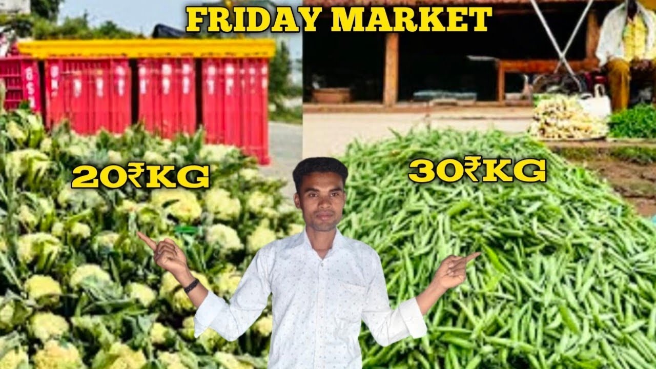 आज खरीदा मैंने देशी फूल गोभी ओर हरा मटर किसमें ज्यादा कमाई होगा!!