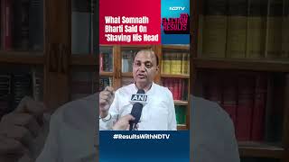 AAP Leader Somnath Bharti Downplays His ‘will Shave His Head If Modi Becomes PM’ Remark