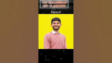 Best Teacher of Social science class #digrajsinghrajput  10th on YouTube #class10 #
