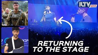 Wounded in Gaza, Idan Amedi Sings Again Wounded in Gaza, Idan Amedi Sings Again