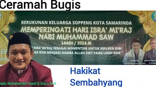Download Lagu ceramah Bugis \ MP3