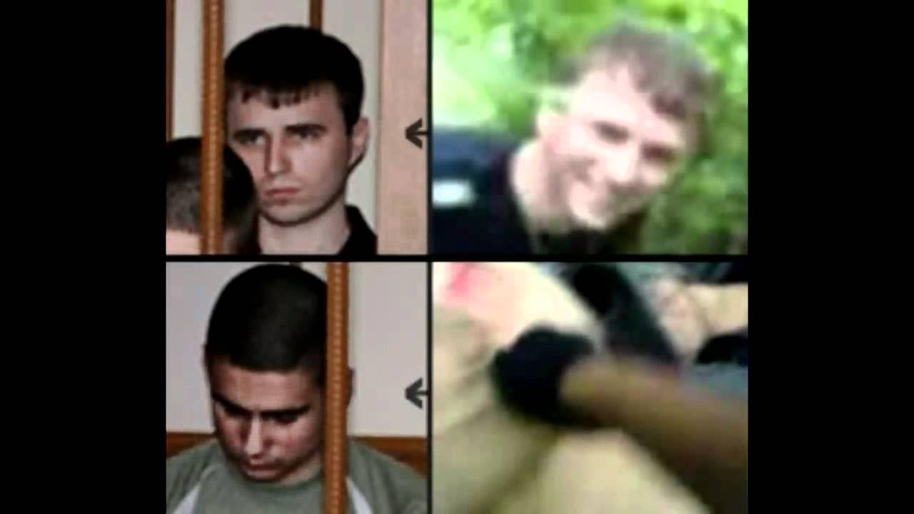 Днепропетровские маньяки биография. Днепропетровские маньяки биография. Саенко супрунюк ганжа. Днепропетровские маньяки ганжа. Днепропетровские маньяки саенко.