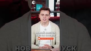 Как изменится майнинг в 2025 году?📲#mining #crypto #btc #AI #ASIC #blockchain