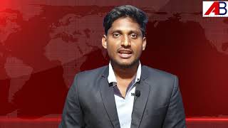 Akshara Bhanu Special Bulletin Local News Madhurawada.