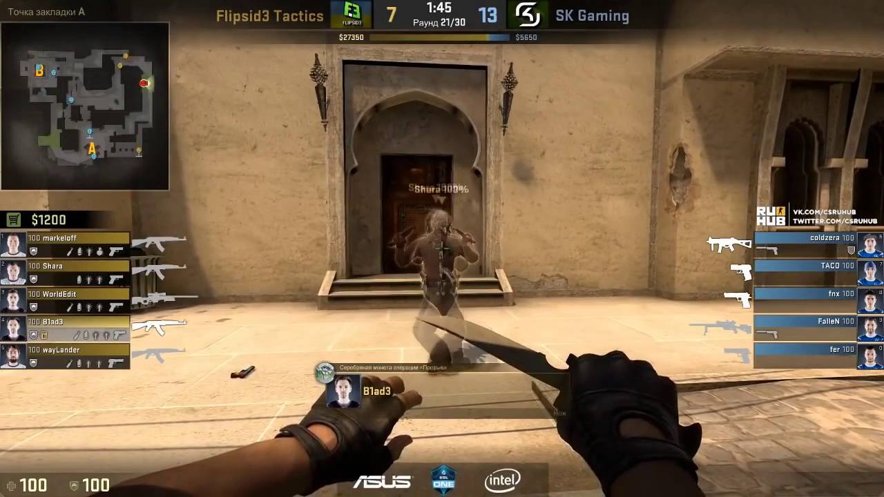 Shara из Flipsid3 опять спалился с читами прямо на ESL 2016 :D