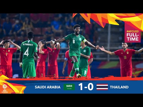 #AFCU23 M26 - SAUDI ARABIA 1 - 0 THAILAND : HIGHLIGHTS