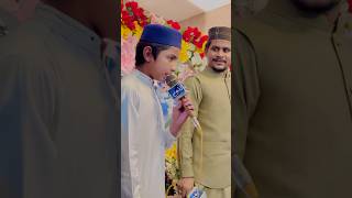 Ali Ali Ali| Uchi Zaat Ali Di| Muhammad Azam Qadri Short