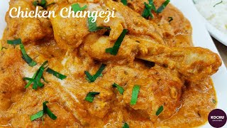 How to Make Easy Chicken Changezi Recipe | Mughlai Chicken Changezi Restaurant Style |Ep:94