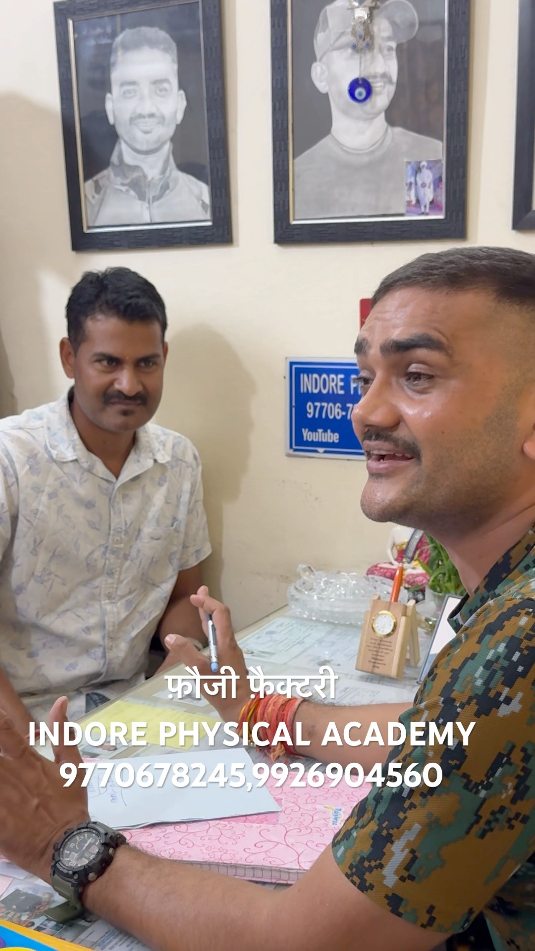 Admission Process Shorts Video 9770678245