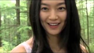 Download My Girlfriend Is A Guminho - Promo Rtv Video MP3 My Girlfriend Is A Guminho - Promo Rtv