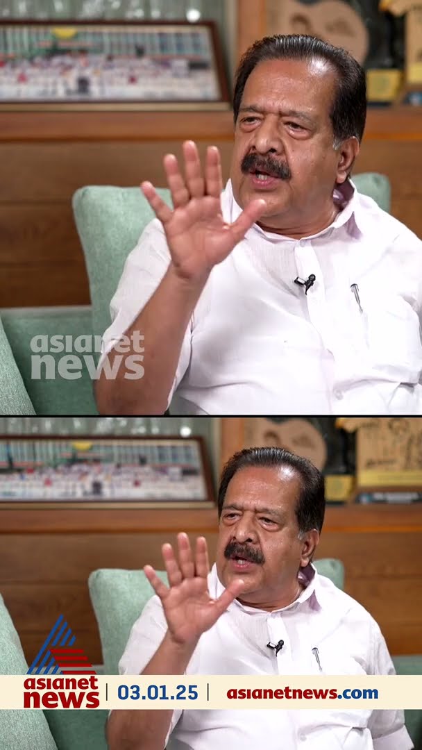 പിണക്കം തീർത്തത് നേരിട്ടെന്ന് രമേശ് ചെന്നിത്തല