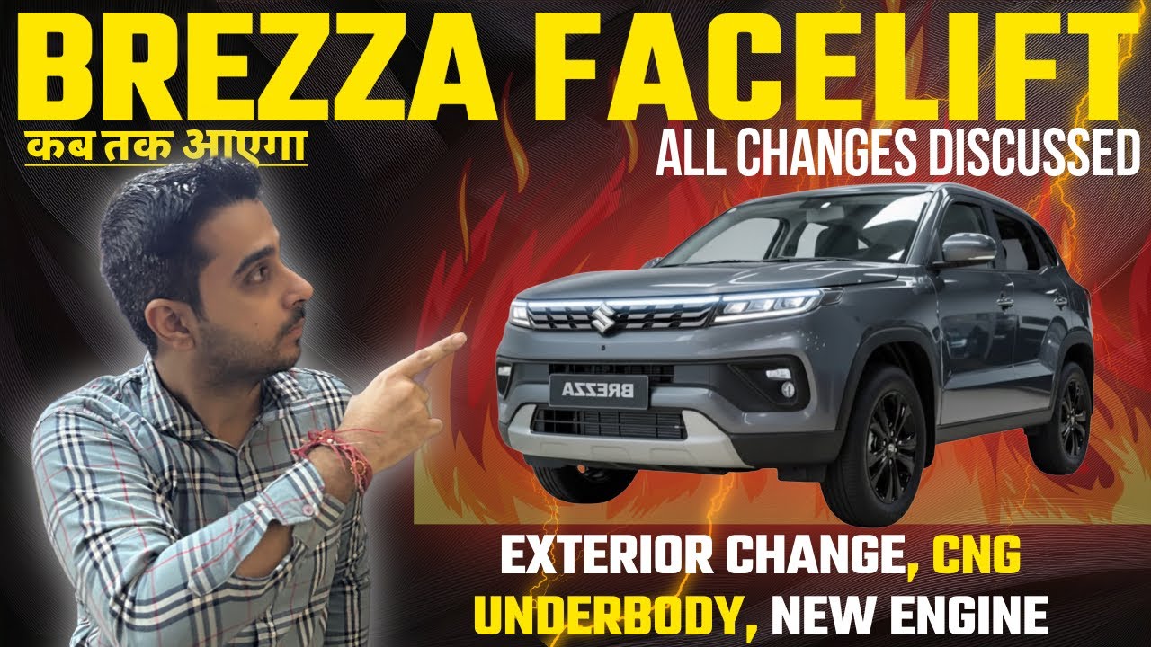 FINALLY 🚀 MARUTI SUZUKI BREZZA FACELIFT 🛠️ New Look New Interior ️‍🔥 ...