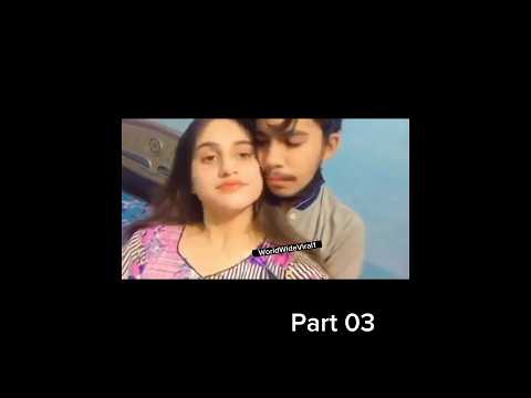 Pakistani couple Leaked  | Pakistani couple Leak  | Couple leaked  | Part 03
