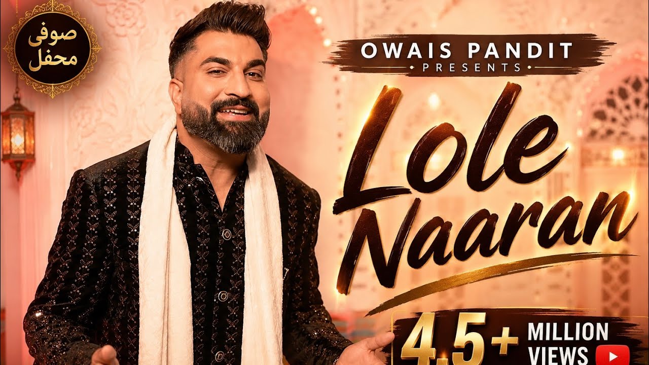 Watch Lole Naaran | Owais Pandit | Kashmiri New Songs | New Latest Songs | Kashmiri Singer | New Hit Songs on YouTube Watch Lole Naaran | Owais Pandit | Kashmiri New Songs | New Latest Songs | Kashmiri Singer | New Hit Songs on YouTube