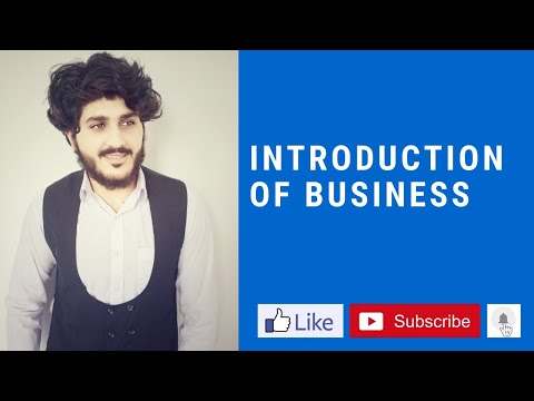 #Introduction of business #تجارت تعریف،مفهوم او هدف