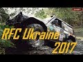 RFC Ukraine 2017 (Rain Forest Challenge)