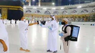 Makkah live today now | Hajj 2021 live | Khana kaba live today |Cleaning Mecca Live