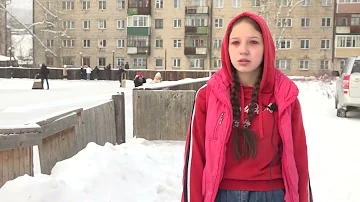 Как и любая физическая активность, катание на коньках развивает и укрепляет мышцы