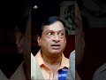 నన్నే మోసం చేసాడంటే మీరెంత వాడికి ! #krishna | #msnarayana | #shorts | #ytshorts | #sribalajivideo