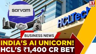 HCL Tech Bets ₹1,400 Crore On India's AI Future! Sarvam AI Becomes Unicorn | C Vijayakumar