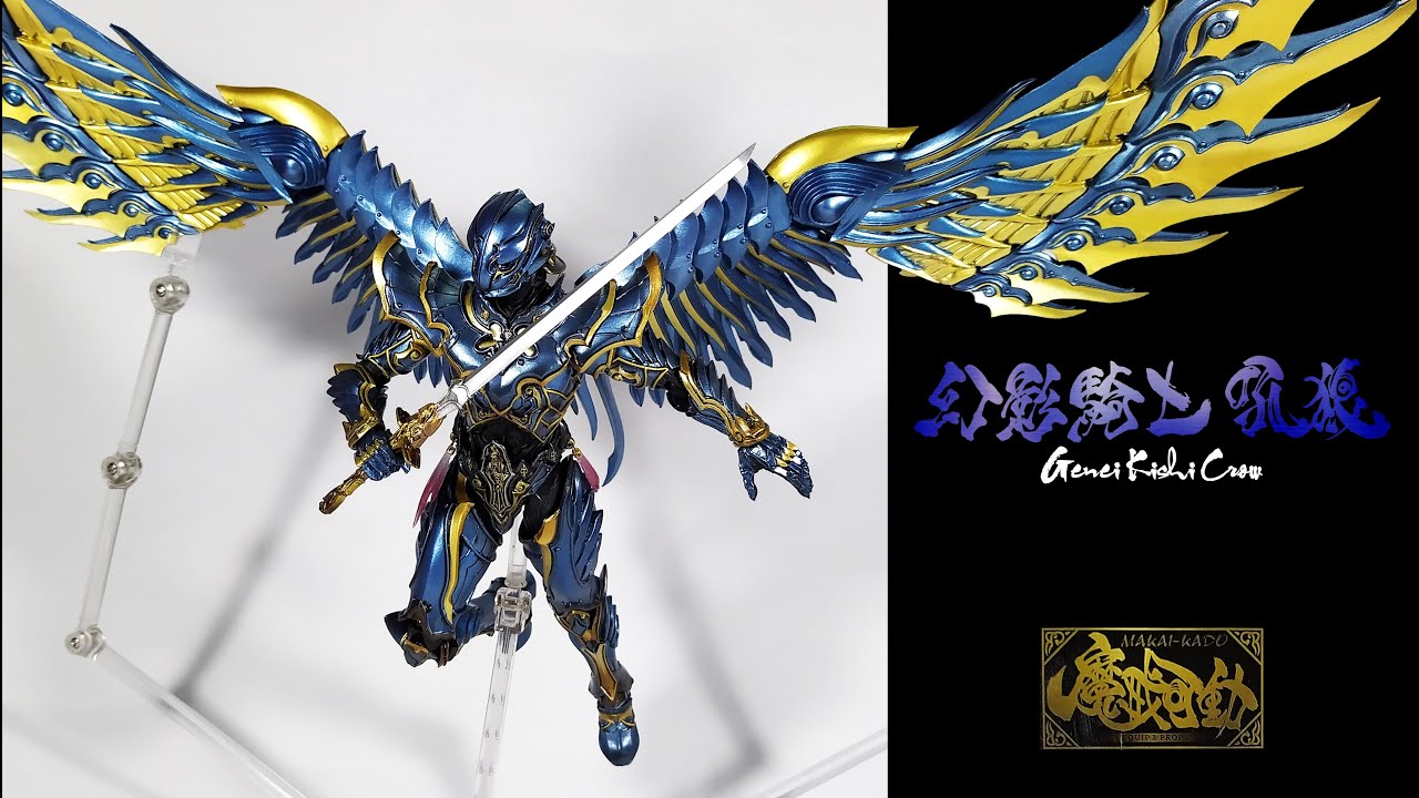 SHOW ] Makai Kado - Genei Kishi Crow ( 幻影騎士・吼狼