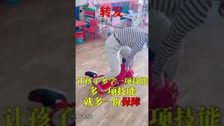 Teach children this technique to prevent being kidnapped. Update