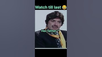 nibba nibbi funny meme😂😂😂#meme#shorts#youtubeshorts#funnyvideo#rajkumar#rajkumardailogue