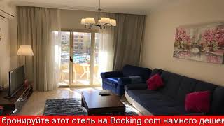Обзор отеля Pool View Apartments at British Resort - Unit 15 в Хургаде