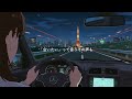 もういいよ / STAR SEEED & 小鳥遊クロミ