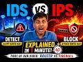 IDS vs IPS Explained in 60 Seconds ⚠️ | Detect vs Block | #fgtechstore