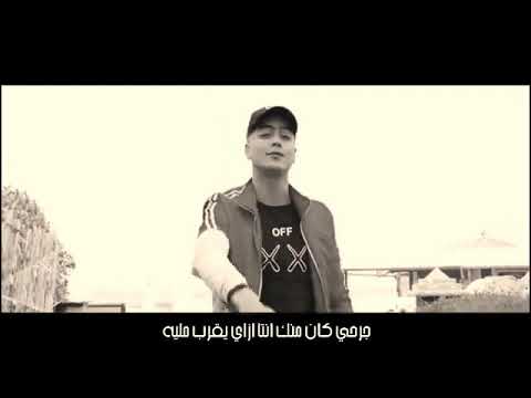 مهرجان ملاقتش صاحب ساحب في الخير يا صحبي حمو الطيخا